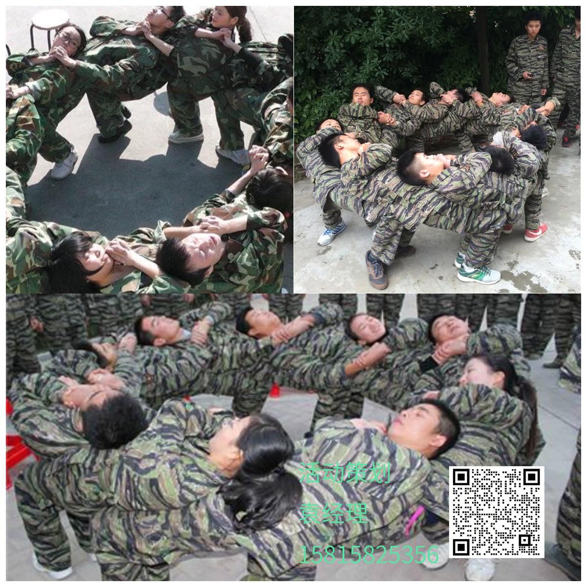 WPS圖片拼圖.jpg