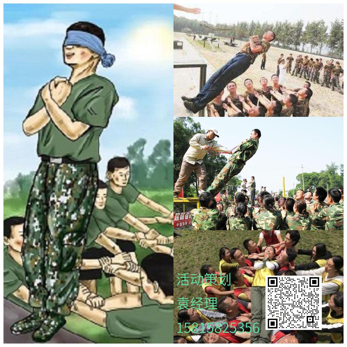 WPS圖片拼圖(2).png