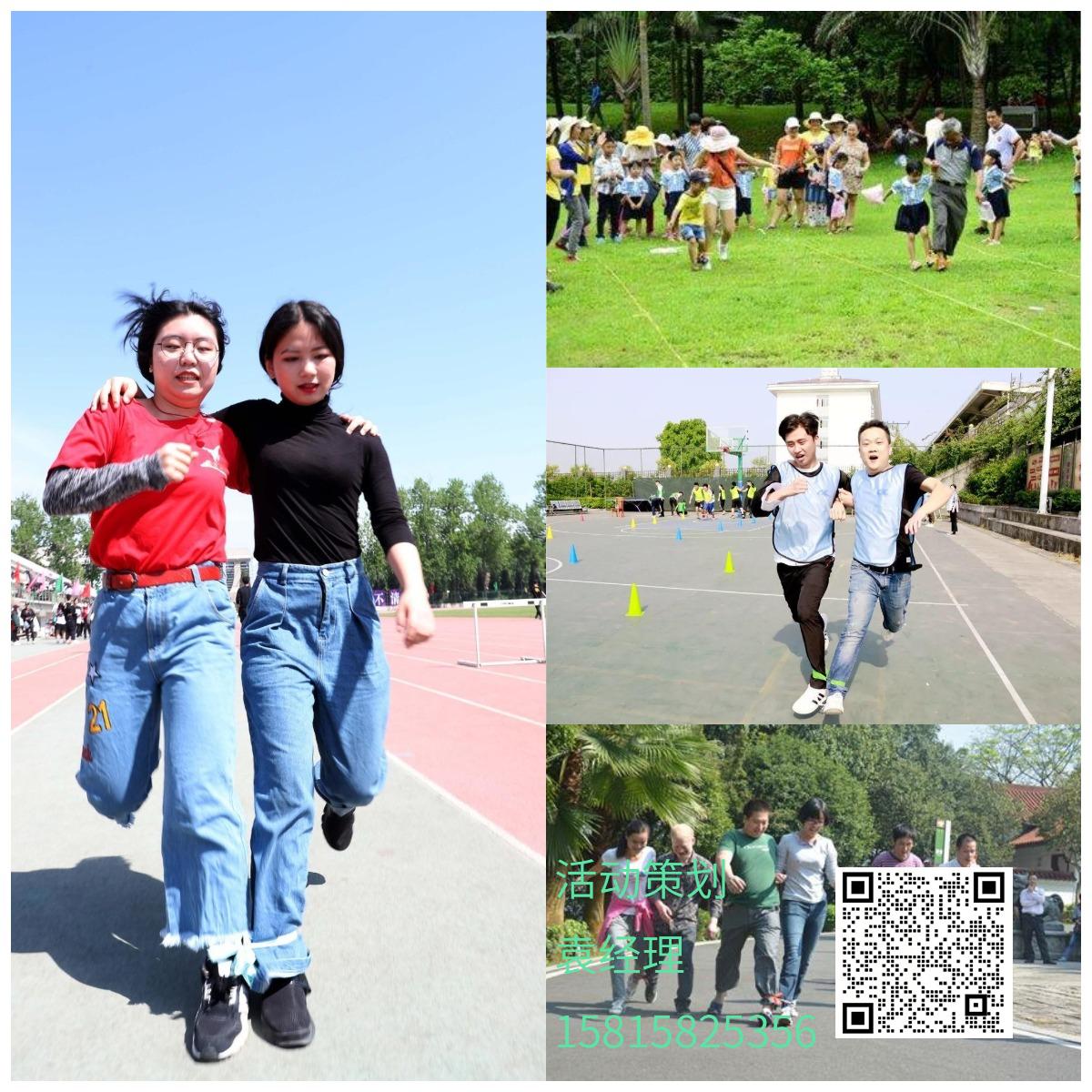 WPS圖片拼圖(4).png