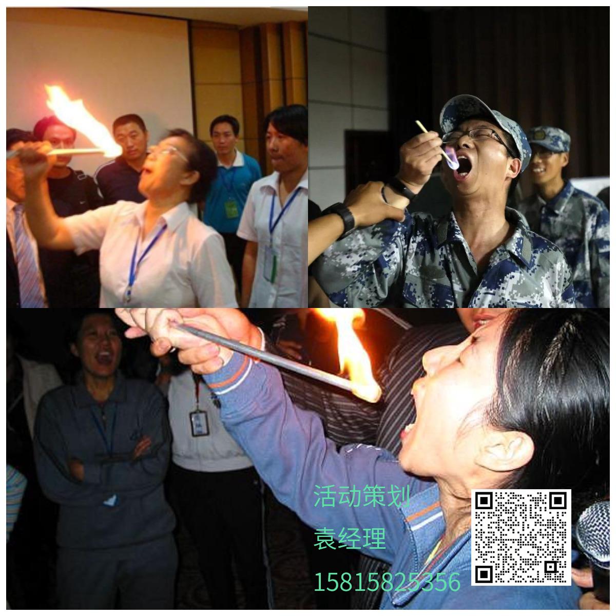 WPS圖片拼圖(2).png