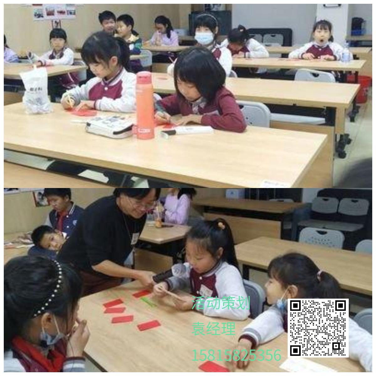 WPS圖片拼圖(1).png