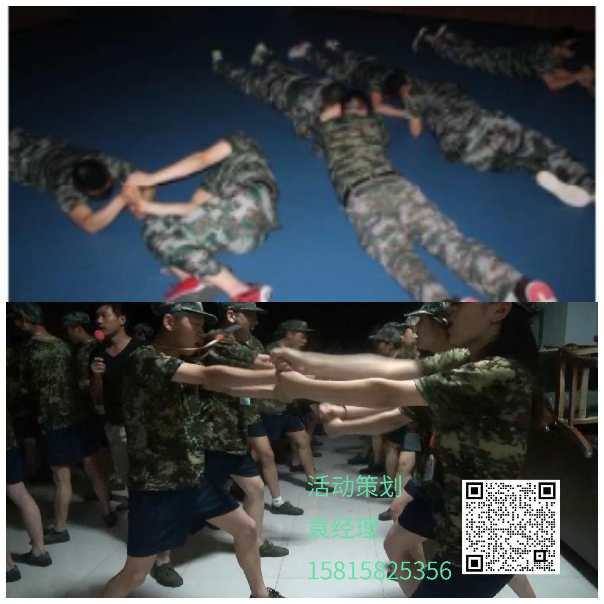 WPS圖片拼圖(3).png
