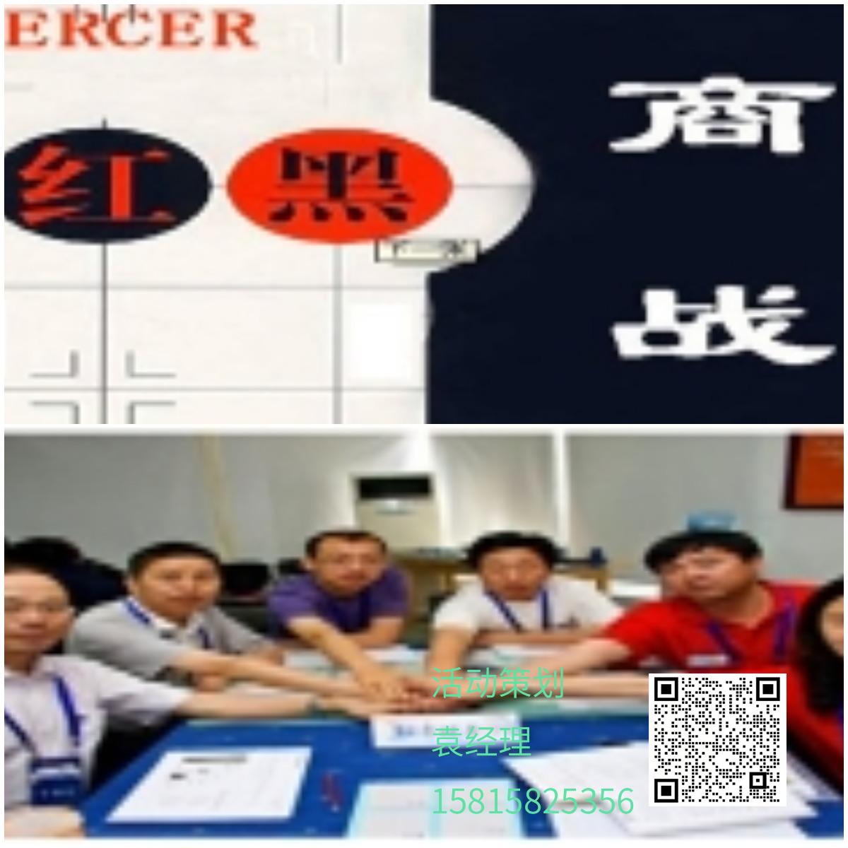 WPS圖片拼圖(4).png