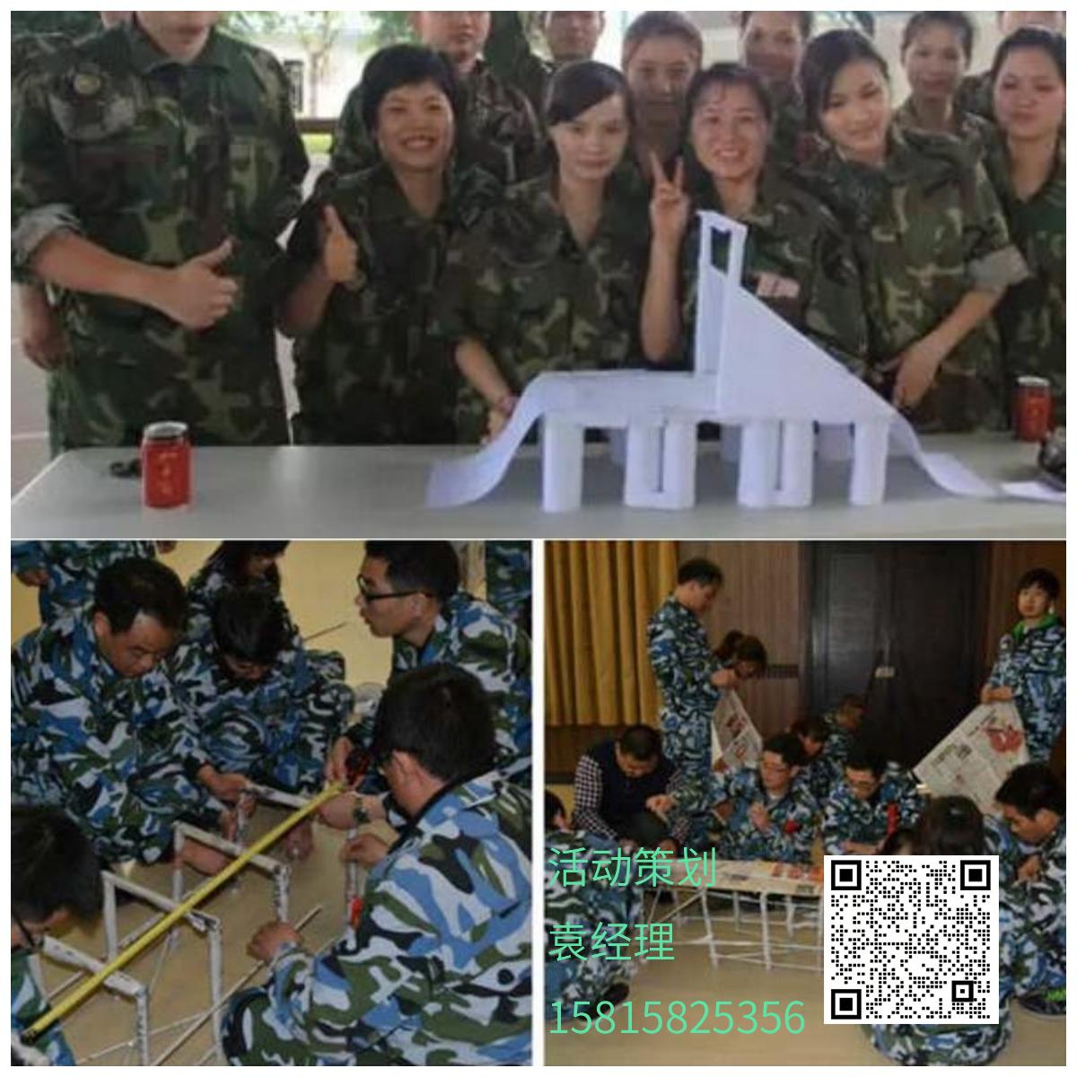 WPS圖片拼圖(6).png