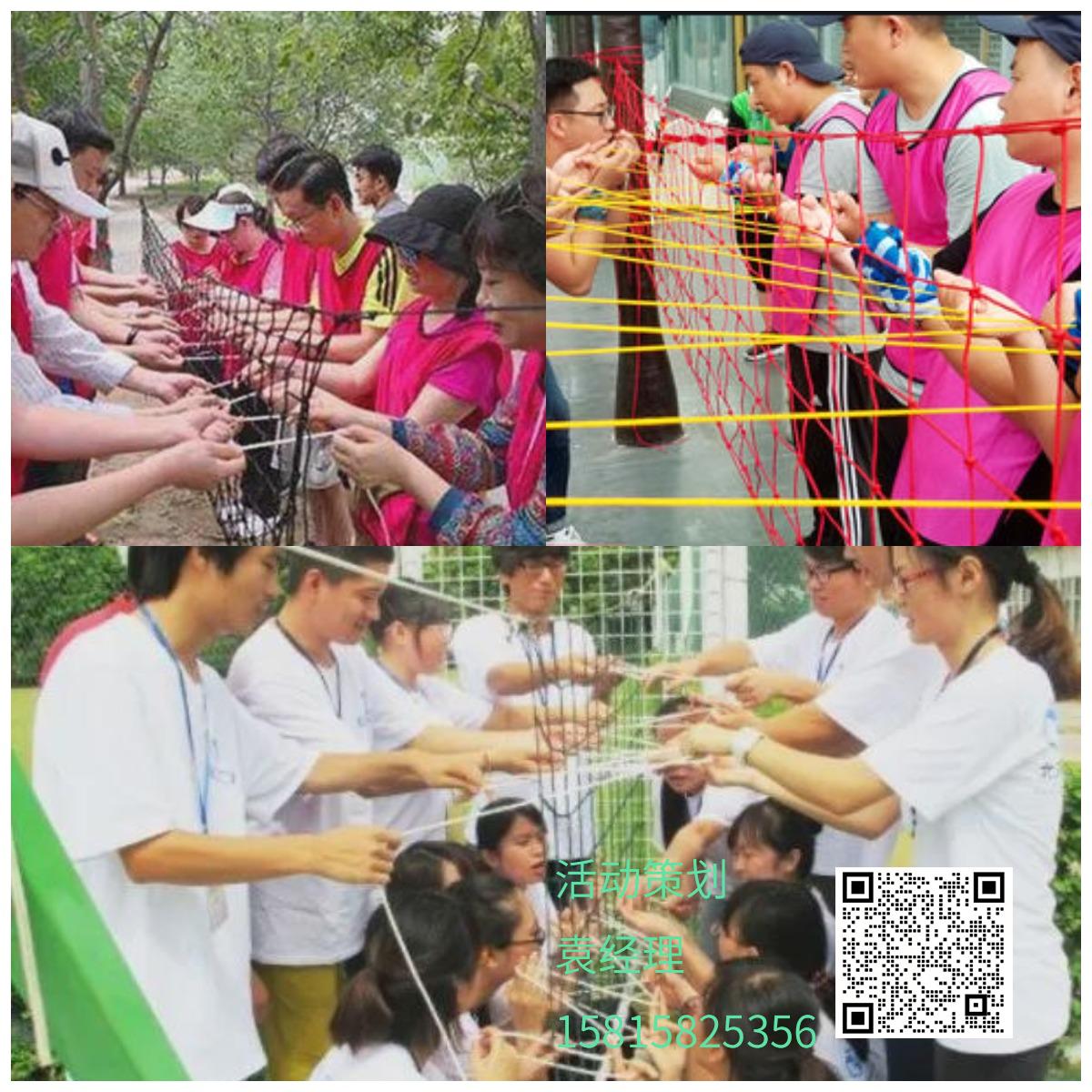 WPS圖片拼圖(2).png