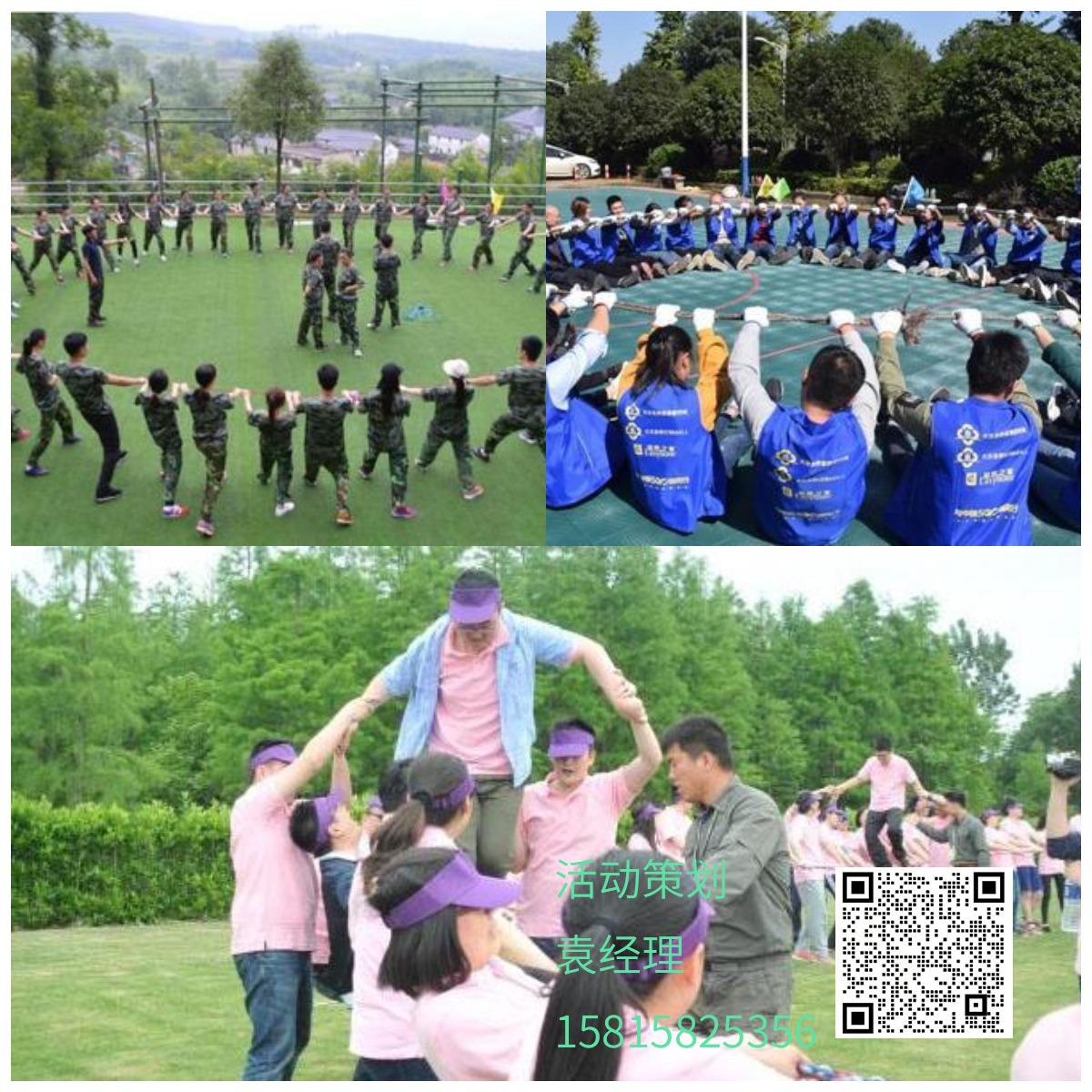 WPS圖片拼圖(3).png