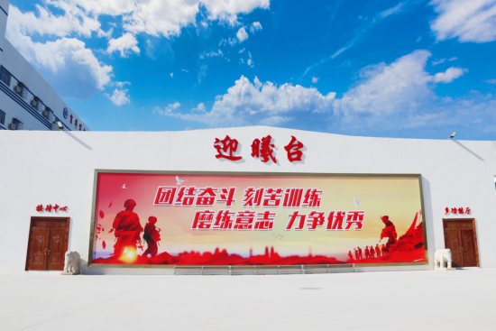 1_育華軍拓教育基地介紹555.png