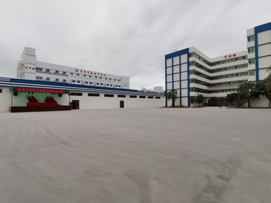1_育華軍拓教育基地介紹567.png