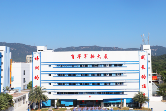 1_育華軍拓教育基地介紹634.png