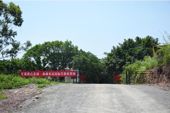 廣東東莞塘廈森林童話國際營地