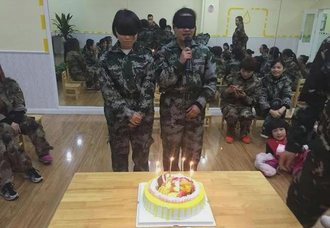 生日線