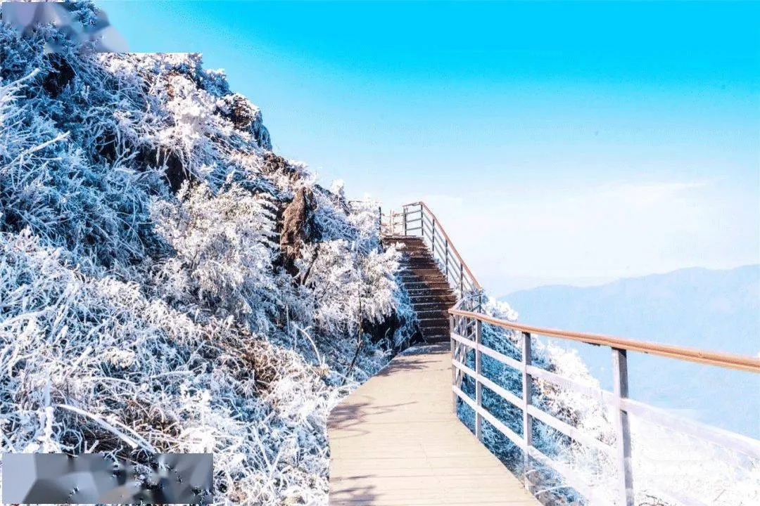 南方雪鄉(xiāng)金子山