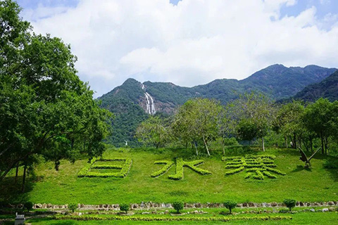 增城白水寨